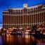 Bellagio Vacations